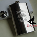 taobao english 8625851911