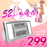 taobao english 3606477880