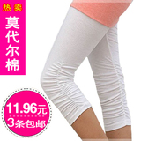 taobao english 7957817947