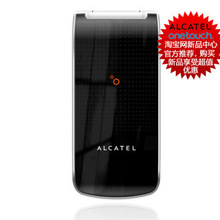 新品中心推荐 Alcatel/阿尔卡特 OT-536 翻盖设计 老人手机 热卖