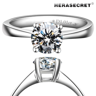  惊人火彩HERA钻50分1克拉钻戒指 高仿钻戒 仿真钻戒 3EX SONA