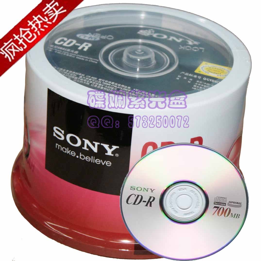 原装正品 索尼 SONY CD-R 48X CD 刻录盘 空白光盘 50片桶装在类目 办公设备/耗材/相关服务, 磁盘刻录存储类, 刻录盘中 - 来自Buy2taobao.com提供专业的淘宝代购服务
