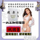 �Ĺڣ����꾭������Ƴ�*0֬������ǿЧ���*�����糱