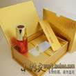 <span class=H>专柜</span>正品化妆品专卖 丸美金质弹力蛋白眼精华18ml去眼袋抗皱眼霜