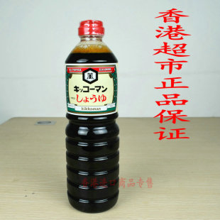  日本原装进口酱油 龟甲万酱油 万字浓口酱油 1L 日本料理调味品