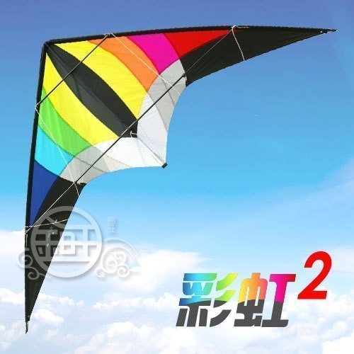 信天翁双线运动特技风筝 彩虹2代 新款 声音响 初学之选!|ruв категории движение/йога/фитнес/фанаты товаров, волан/диаболо/народные движения, змей, змей - от Buy2taobao.com для оказания профессиональной услуги покупки агента Taobao