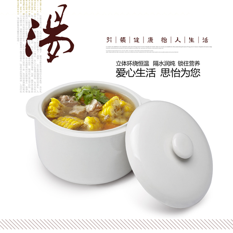 Siyi Hydro Stew pot Electric slow cooker Original Porcelain Internal bile Porcelain lidin the Kitchen Appliances , Kitchen appliances accessories , Electric cooker/Rice Cookers Accessories category - from Buy2taobao.com to provide professional Taobao agent buy service