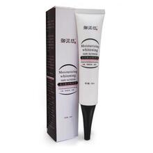 [御泥坊]美白隔离霜/轻松打造光泽美肌/SPF25/植物<span class=H>精</span>华