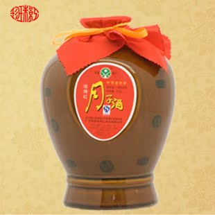  珍珠红客家娘酒 月子酒黄酒糯米酒 月子米酒 已热销千坛 多地包邮
