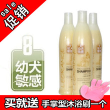 �ؼ� ��Ʒ�Ĵ����ǽ��ڰ�·ѩ8��500ml��Ȯ����ë��������ԡ¶
