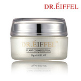 Dr.Eiffel清润美白<span class=H>防晒</span><span class=H>霜</span>SPF30 PA++ 指数真实 正品 出门必备