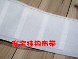 taobao english 9760222710