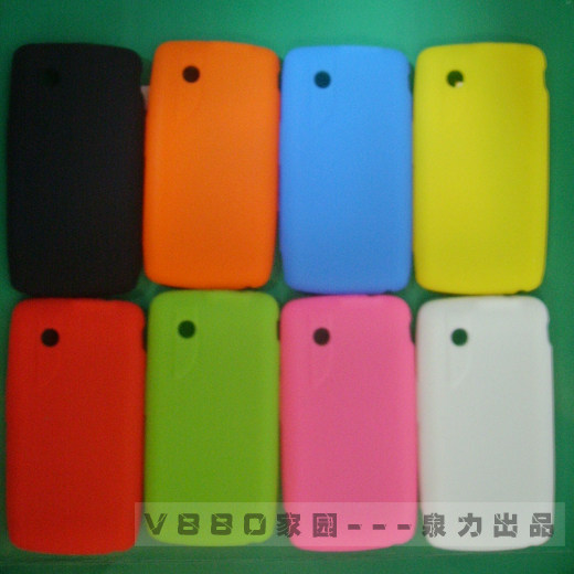 <span class=H>中兴</span> V<span class=H>880</span>+<span class=H>U</span><span class=H>880</span> N<span class=H>880</span>s <span class=H>手机</span>套 硅胶套 清水套 保护套 保护壳 外壳