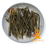 藏茵陈   乙肝良药   喜马拉雅山原产   保肝利胆