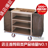 taobao english 10749273046