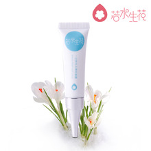 若水生花一分钟毛孔隐形面膜 保湿净化排毒收缩毛孔 免洗精华