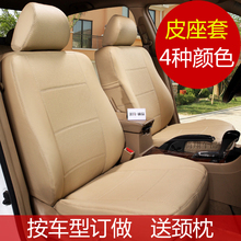 ����Ƥר���������׶�����Ƥ���� �п��·ɶ�POLO��³��307�淶K2
