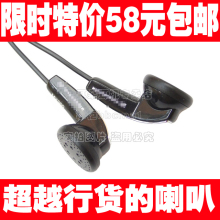 ��ǿ�汾 MX360����DIY����6U���ȶ������� һ����� ��������
