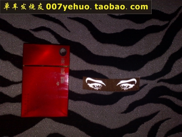 Clearance sale Cool eyes Reflective Wheel group Bike stickers Bike stickersin the Bike/Riding equipment/Parts and Accessories , Bike/Bicycle equipment , Bike stickers/Reflective stickers category - from Buy2taobao.com to provide professional Taobao agent buy service
