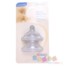 ������ �пھ������� Բ�׹轺�����ʺ�6-9����2��װ[BD4003]