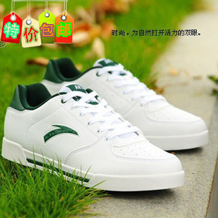  安踏正品男鞋 新款春季板鞋 安踏鞋子男士运动鞋板鞋8811