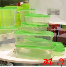 宜家代购特价 普塔 食品盒/保鲜盒/冰箱收纳盒子17件套，原价39.9
