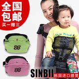 韩国原装进口bosomi新生<em>婴儿</em>纸<em>尿片</em>裤超强保