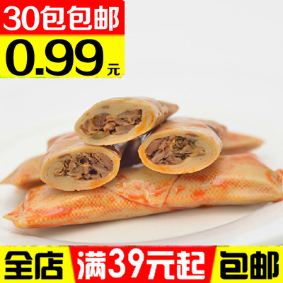 休闲零食品都市派豆香卷香豆卷豆腐皮包香菇馅脆笋馅豆干制品20g
