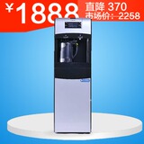 美的净饮机 美的JD1059S 冷热电子 饮水净水桶器一体机正品热销中