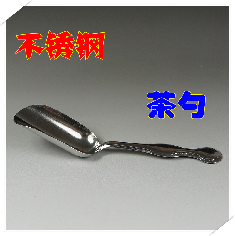 茶道功夫茶具配件 不锈钢茶勺 茶匙茶铲茶则 茶叶勺|msdalam kategori pinggan mangkuk, set teh, sudu teh - dari Buy2taobao.com untuk memberikan perkhidmatan ejen Taobao profesional membeli