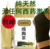 taobao english 16913100277