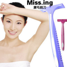 A368 夏日必备Miss.ing正品耙型腋毛剃刀 剃刀腋毛刀剃毛刀 剃刀
