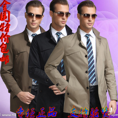 上下架计划:14春秋新款风衣金利来男装 专柜正品立领商务休闲风衣特价促销