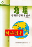 taobao english 12846473081