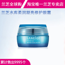 ��֥ȫ��100%����ר����Ʒ ˮ��ˮ���������������޻���˪25ml