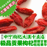 taobao english 3121823737