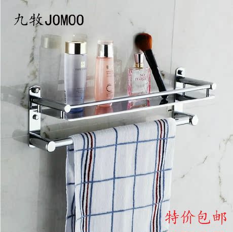 九牧JOMOO304不锈钢浴室置物架毛巾架浴巾