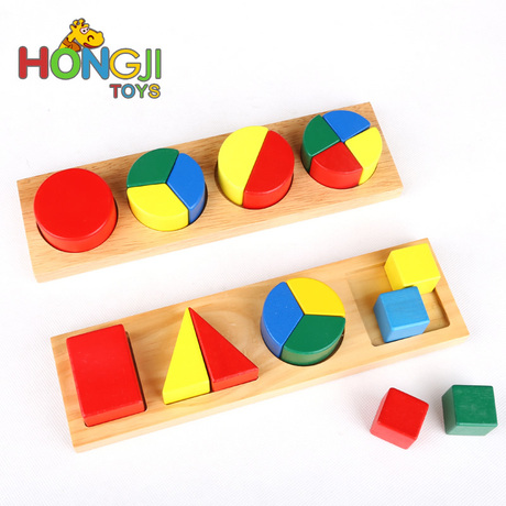 宝宝早教启蒙木制玩具颜色认知形状分类配对板