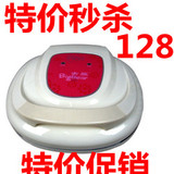 taobao english 16257752061