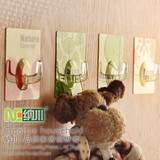 taobao english 12409130679