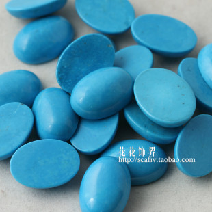  蛋形戒面绿松石散珠子串珠diy项链手工戒指制作材料批发 饰品配件