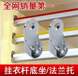 taobao english 10757516678