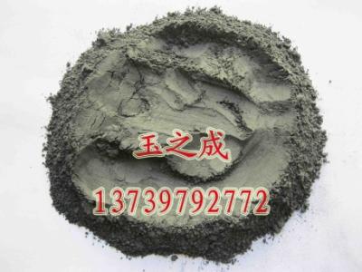 电气石粉 托玛琳粉 脱毒饲料用 高能量粉面膜粉 汗蒸房材料 500g|ruв категории личный уход/Здравоохранение/массажное оборудование, бытовой медицинского оборудования, сауна, поле - от Buy2taobao.com для оказания профессиональной услуги покупки агента Taobao