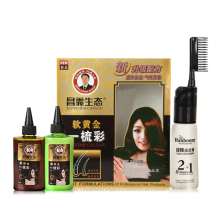 3��99���� ������̬һ��� ֲ����ĭȾ�� DIYȾ��/Ⱦ���� ��