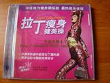 taobao english 7915300016