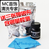 taobao english 10010677928
