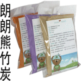 朗朗熊装修除味竹炭包 装修/新房/汽车/冰箱除味 消甲醛 500克