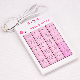 kitty数字键盘卡通可爱 USB小键盘电脑 笔记本外接键盘 手感十足