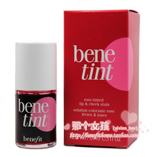 【Benefit正品专卖】benetint贝玲妃玫瑰胭脂水/液体腮红/唇彩