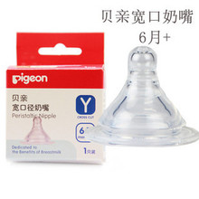 ��Ʒ���� �������� ���ڹ轺Ӥ������Y�� B772